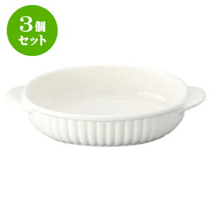 3Zbg mI[v  O^ij [ 19 x 11.5 x 4cm ] | lC  H mH Ɩp HX JtF    킢 Mtg v[g a i HZb