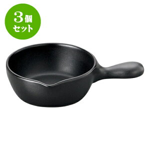 3Zbg mI[v ubNZ \[Xpij [ 19.5 x 12.5 x 4.8cm ] | lC  H mH Ɩp HX JtF    킢 Mtg v[g a 