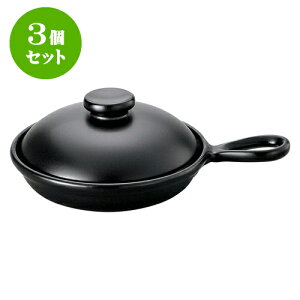 3Zbg mI[v ubNZ Vڋʏ [ 20.5 x 15 x 7cm E  3.3cm ] | lC  H mH Ɩp HX JtF    킢 Mtg v[g a i