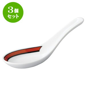 3Zbg؃I[v  Q [ 4.6 x 14cm ] | lC  H mH Ɩp HX JtF    킢 Mtg v[g a i HZbg HZbg