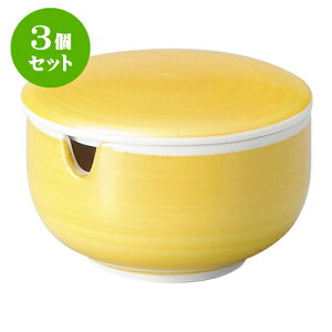 3Zbg؃I[v   [ 6 x 4.4cm ] | lC  H mH Ɩp HX JtF    킢 Mtg v[g a i HZbg HZbg