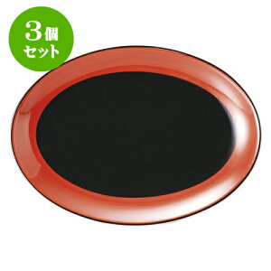 3Zbg؃I[v  9Dv^[ [ 23.2 x 16.6cm ] | lC  H mH Ɩp HX JtF    킢 Mtg v[g a i HZbg HZ