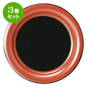 3Zbg؃I[v  6 1/2DM [ 16 x 1.9cm ] | lC  H mH Ɩp HX JtF    킢 Mtg v[g a i HZbg HZbg