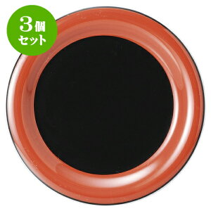 3Zbg؃I[v  7 1/2DM [ 19.2 x 2.3cm ] | lC  H mH Ɩp HX JtF    킢 Mtg v[g a i HZbg HZbg