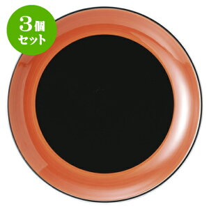 3Zbg؃I[v  12DM [ 32 x 3.8cm ] | lC  H mH Ɩp HX JtF    킢 Mtg v[g a i HZbg HZbg