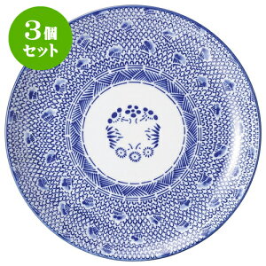 3Zbg؃I[v ^CXL 8 1/2^ʎM [ 21.2 x 2.7cm ] | ێM v[g C P[L fU[g `[n [ lC  H  ѓX ؐH Ɩp HX JtF 