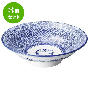 3Zbg؃I[v ^CXL 7.0ۍM [ 22 x 6.3cm ] | `[n Lq M u [ lC  H  ѓX ؐH Ɩp HX JtF    킢 