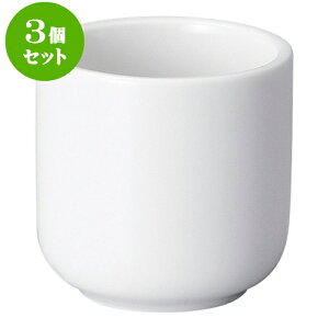 3Zbg؃I[v   [ 6.7 x 6.9cm ] | lC  H mH Ɩp HX JtF    킢 Mtg v[g a i HZbg HZbg