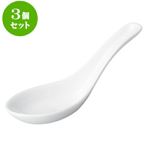 3Zbg؃I[v  Q [ 4.6 x 14cm ] | lC  H mH Ɩp HX JtF    킢 Mtg v[g a i HZbg HZbg