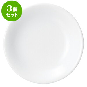 3Zbg؃I[v  3.5M [ 11.3 x 2cm ] | lC  H mH Ɩp HX JtF    킢 Mtg v[g a i HZbg HZbg