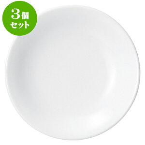 3Zbg؃I[v  4.0M [ 12.8 x 2.3cm ] | lC  H mH Ɩp HX JtF    킢 Mtg v[g a i HZbg HZbg