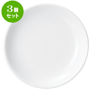 3Zbg؃I[v  5.0M [ 16.5 x 2.5cm ] | lC  H mH Ɩp HX JtF    킢 Mtg v[g a i HZbg HZbg