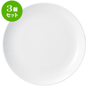 3Zbg؃I[v  9.0M [ 27.5 x 3cm ] | lC  H mH Ɩp HX JtF    킢 Mtg v[g a i HZbg HZbg