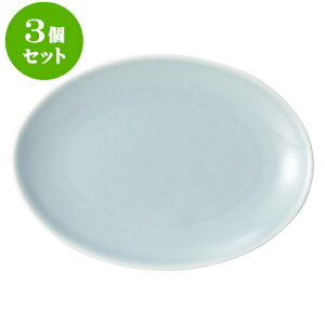 3Zbg؃I[v  8D^v^[ [ 21.2 x 15 x 2.5cm ] | lC  H mH Ɩp HX JtF    킢 Mtg v[g a i HZbg 