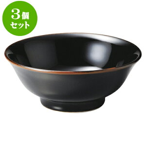 3Zbg؃I[v V  6.3䘥 [ 19 x 7.7cm ] | lC  H mH Ɩp HX JtF    킢 Mtg v[g a i HZbg HZ