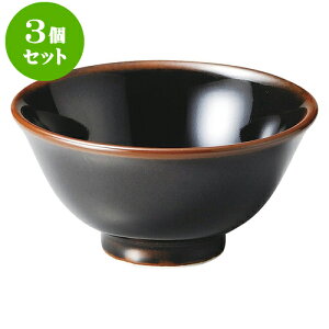 3Zbg؃I[v V  3.8X[vq [ 11.7 x 5.8cm ] | lC  H mH Ɩp HX JtF    킢 Mtg v[g a i HZbg H