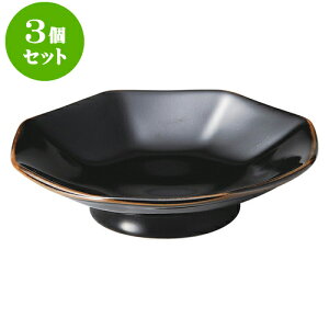 3Zbg؃I[v V  pV[}C [ 19.4 x 4.7cm ] | lC  H mH Ɩp HX JtF    킢 Mtg v[g a i HZbg 