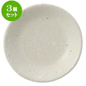 3Zbg؃I[v  3.0M [ 10 x 2cm ] | lC  H mH Ɩp HX JtF    킢 Mtg v[g a i HZbg HZbg