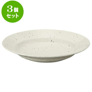 3Zbg؃I[v  ʟ9DX[v [ 23.5 x 3.5cm ] | lC  H mH Ɩp HX JtF    킢 Mtg v[g a i HZbg H