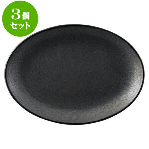 3Zbg؃I[v C 9D^ʃv^[ [ 23.5 x 16.9 x 2.6cm ] | lC  H mH Ɩp HX JtF    킢 Mtg v[g a i HZb