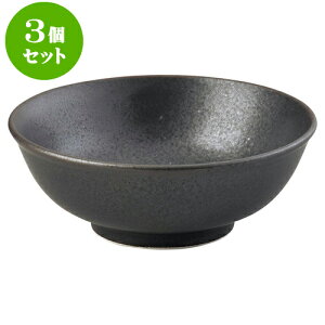 3Zbg؃I[v C 6.5ʘ [ 20 x 7.5cm ] | lC  H mH Ɩp HX JtF    킢 Mtg v[g a i HZbg HZbg