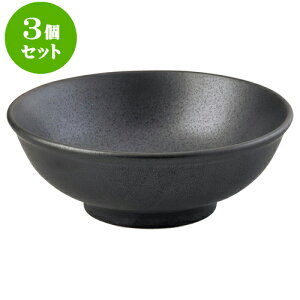 3Zbg؃I[v C 7.0ʘ [ 21.7 x 7.8cm ] | lC  H mH Ɩp HX JtF    킢 Mtg v[g a i HZbg HZbg