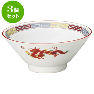 3Zbg؃I[v OF 4.8CX [ 14.8 x 6.5cm ] | lC  H mH Ɩp HX JtF    킢 Mtg v[g a i HZbg H