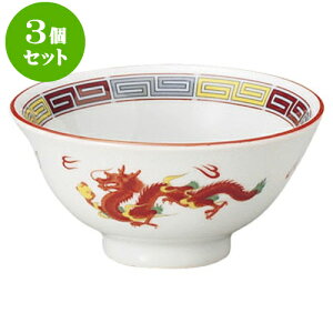 3Zbg؃I[v OF 3.6X[vq [ 11.5 x 5.8cm ] | lC  H mH Ɩp HX JtF    킢 Mtg v[g a i HZbg H