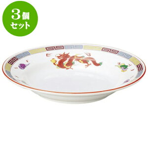 3Zbg؃I[v OF ʟ9DX[v [ 23.5 x 4cm ] | lC  H mH Ɩp HX JtF    킢 Mtg v[g a i HZbg H