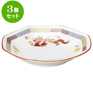 3Zbg؃I[v OF pV[}CM [ 19.3 x 3.5cm ] | lC  H mH Ɩp HX JtF    킢 Mtg v[g a i HZb