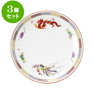 3Zbg؃I[v OF ʟ^9DM [ 23.6 x 2.7cm ] | lC  H mH Ɩp HX JtF    킢 Mtg v[g a i HZbg H