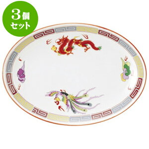 3Zbg؃I[v OF ʟ^8Dv^[ [ 21 x 15 x 2.7cm ] | lC  H mH Ɩp HX JtF    킢 Mtg v[g a i H