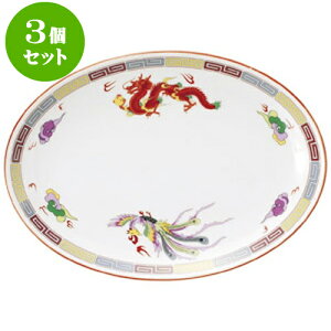 3Zbg؃I[v OF ʟ^10Dv^[ [ 26.3 x 18.9 x 2.7cm ] | lC  H mH Ɩp HX JtF    킢 Mtg v[g a i 