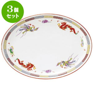 3Zbg؃I[v OF ʟ^12Dv^[ [ 31.3 x 22.5 x 3.6cm ] | lC  H mH Ɩp HX JtF    킢 Mtg v[g a i 