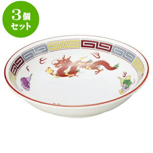 3Zbg؃I[v OF ʟ5 1/2DM [ 14.2 x 3.7cm ] | lC  H mH Ɩp HX JtF    킢 Mtg v[g a i HZbg 