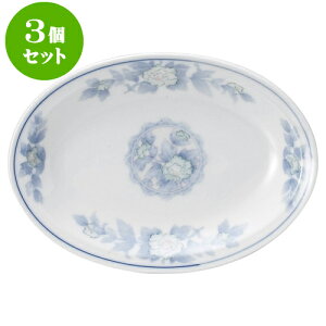 3Zbg؃I[v OFO 8Dv^[ [ 21 x 15cm ] | lC  H mH Ɩp HX JtF    킢 Mtg v[g a i HZbg HZ