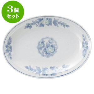 3Zbg؃I[v OFO 9Dv^[ [ 23.5 x 17cm ] | lC  H mH Ɩp HX JtF    킢 Mtg v[g a i HZbg H