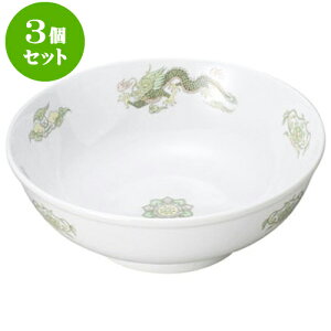 3Zbg؃I[v ΖP 7.0ʘ [ 21.7 x 7.8cm E 1,400cc ] | lC  H mH Ɩp HX JtF    킢 Mtg v[g a i HZbg H