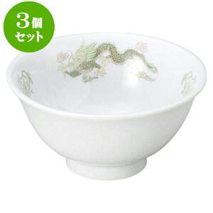 3Zbg؃I[v ΖP X[vq [ 11.5 x 5.7cm E 240cc ] | lC  H mH Ɩp HX JtF    킢 Mtg v[g a i HZbg H