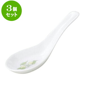 3Zbg؃I[v ΖP Q [ 14 x 4.5cm ] | lC  H mH Ɩp HX JtF    킢 Mtg v[g a i HZbg HZbg