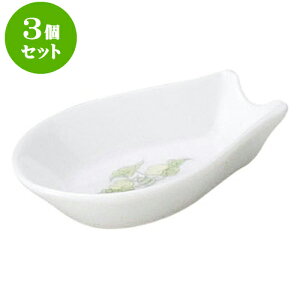 3Zbg؃I[v ΖP Q [ 9.3 x 5.5cm ] | lC  H mH Ɩp HX JtF    킢 Mtg v[g a i HZbg HZb