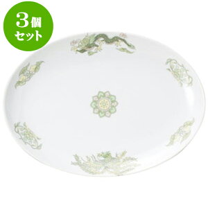 3Zbg؃I[v ΖP 10D^v^[ [ 26.5 x 19.1 x 2.7cm ] | lC  H mH Ɩp HX JtF    킢 Mtg v[g a i HZ