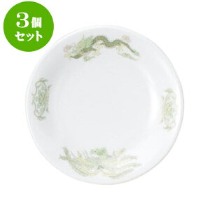 3Zbg؃I[v ΖP 4.0M [ 13 x 2.5cm ] | lC  H mH Ɩp HX JtF    킢 Mtg v[g a i HZbg HZbg