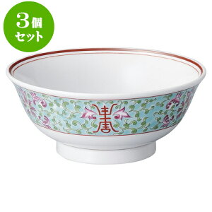 3Zbg؃I[v ΍ʕ 6.5䘥 [ 20 x 8.3cm E 1,200cc ] | lC  H mH Ɩp HX JtF    킢 Mtg v[g a i HZbg 