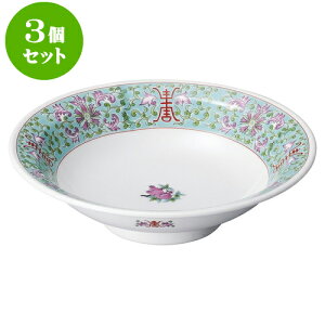 3Zbg؃I[v ΍ʕ 8.0M [ 24.5 x 7cm ] | lC  H mH Ɩp HX JtF    킢 Mtg v[g a i HZbg HZ