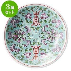 3Zbg؃I[v ΍ʕ 3.0M [ 10 x 2cm ] | lC  H mH Ɩp HX JtF    킢 Mtg v[g a i HZbg HZbg