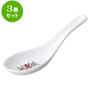 3Zbg؃I[v ΍ʕ Q [ 14 x 4.5cm ] | lC  H mH Ɩp HX JtF    킢 Mtg v[g a i HZbg HZbg