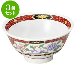 3Zbg؃I[v gԏ X[vq [ 11.5 x 5.7cm E 240cc ] | lC  H mH Ɩp HX JtF    킢 Mtg v[g a i HZbg H