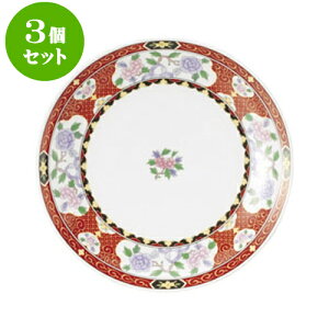 3Zbg؃I[v gԏ 8.0M [ 24.5 x 3.4cm ] | lC  H mH Ɩp HX JtF    킢 Mtg v[g a i HZbg HZbg