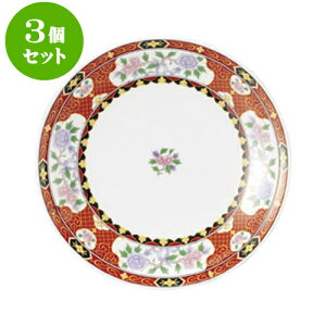 3Zbg؃I[v gԏ 9.0M [ 28 x 3.8cm ] | lC  H mH Ɩp HX JtF    킢 Mtg v[g a i HZbg HZbg